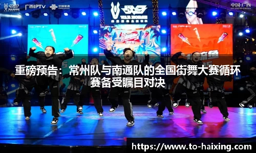 海星体育直播注册登录