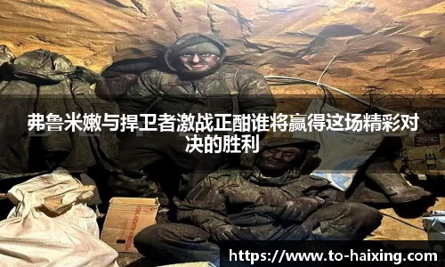 海星体育直播平台
