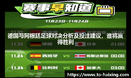 海星体育直播APP