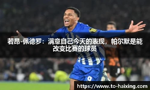 海星体育直播官方网站
